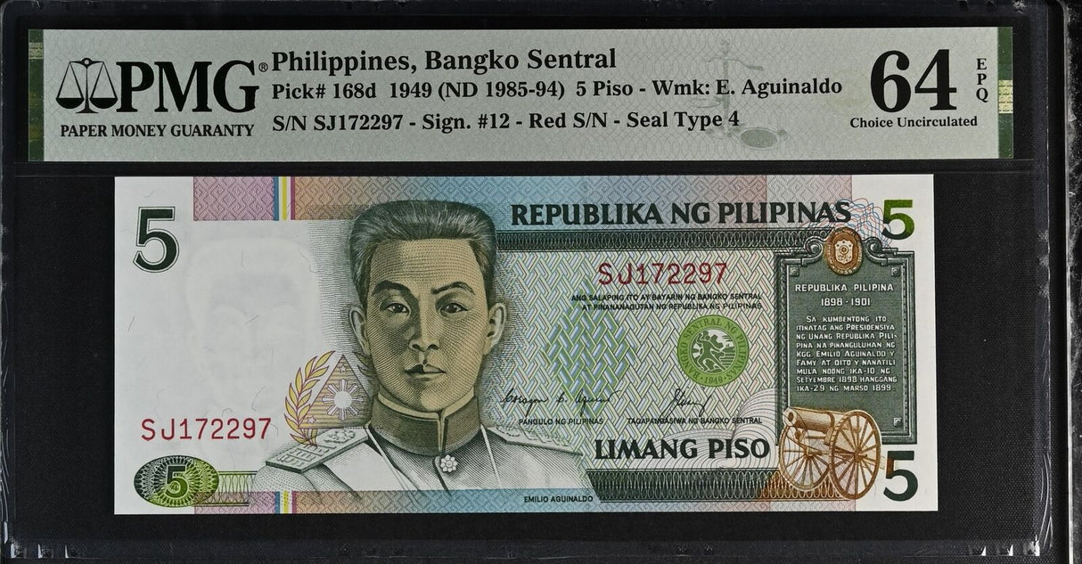 Philippines 5 Piso 1949 ND 1985-1994 P 168 d Choice UNC PMG 64 EPQ