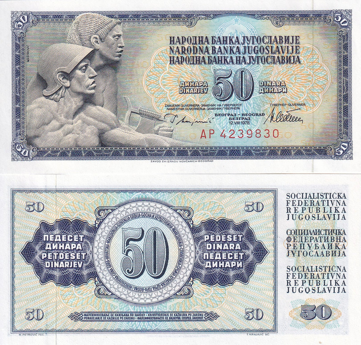Yugoslavia 50 Dinara 1978 P 89 a UNC