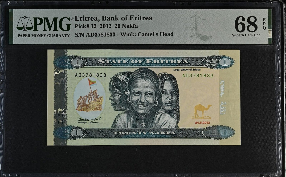 Eritrea 20 Nakfa 2012 P 12 Superb GEM UNC PMG 68 EPQ