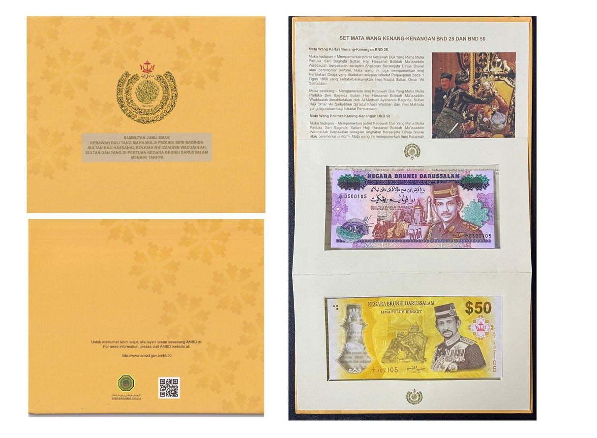Brunei Set 2; 25 50 Ringgit 1996 2017 Comm. P 21 39 Folder AUNC