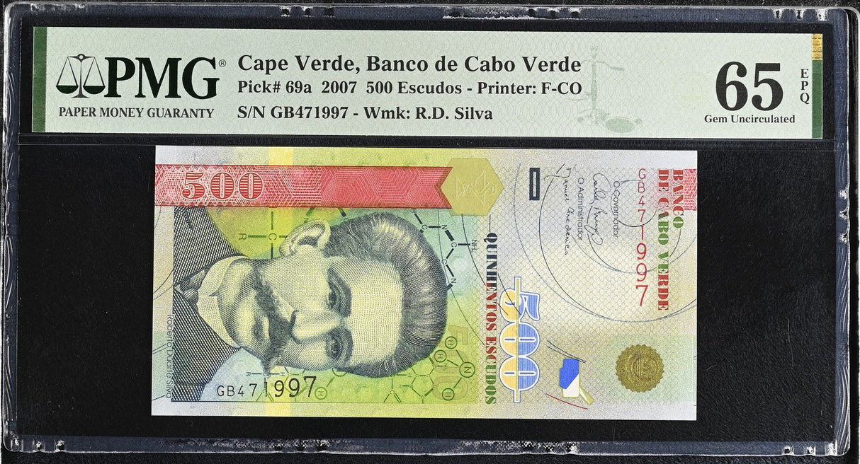 Cape Verde 500 Escudos 2007 P 69 a Gem UNC PMG 65 EPQ