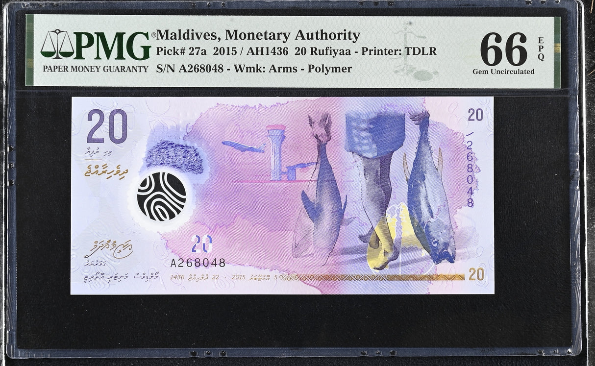 Maldives 20 Rufiyaa 2015 P 27 a Gem UNC PMG 66 EPQ