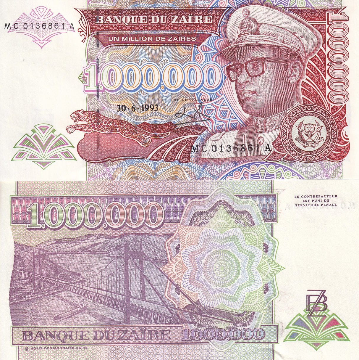 Zaire 1000000 Zaire 1 Million 1993 P 45 UNC