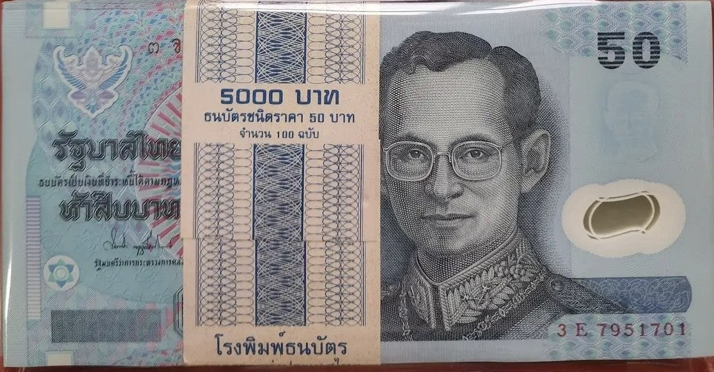 Thailand 50 Baht 1997 P 102 Polymer Random sign UNC LOT 100 PCS 1 bundle