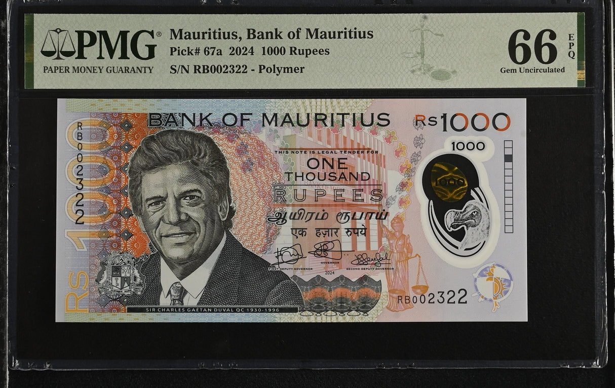 Mauritius 1000 Rupees 2024 P 67 a Polymer Nice 2322 Gem UNC PMG 66 EPQ