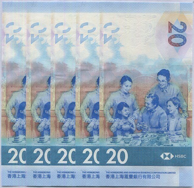 Hong Kong 20 Dollars 2018 P 218 HSBC UNC LOT 5 PCS