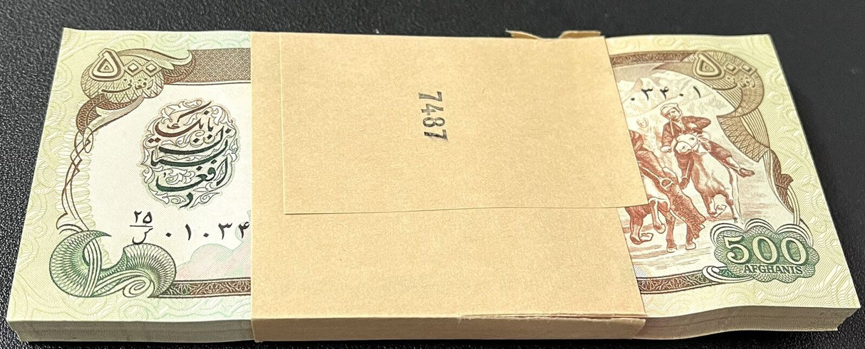 Afghanistan 500 Afganis 1991 P 60 c AU-Unc LOT 100 PCS 1 Bundle