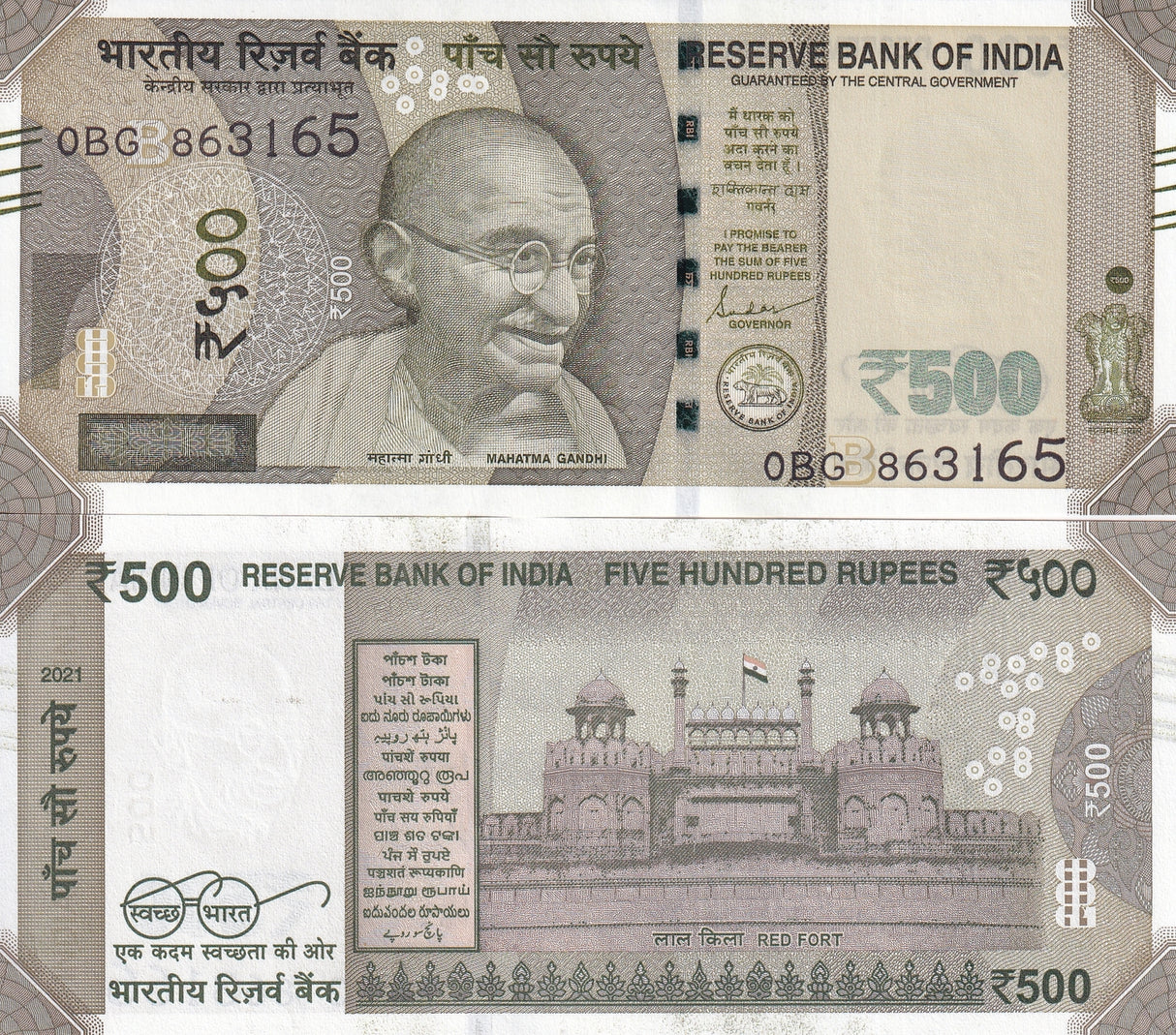 India 500 Rupees 2021 P 114 UNC ,Red Fort, Delhi ,Mahatma Gandhi