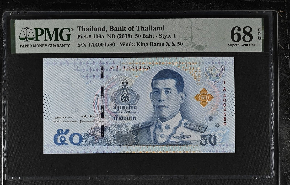 Thailand 50 Baht ND 2018 P 136 a Superb Gem UNC PMG 68 EPQ