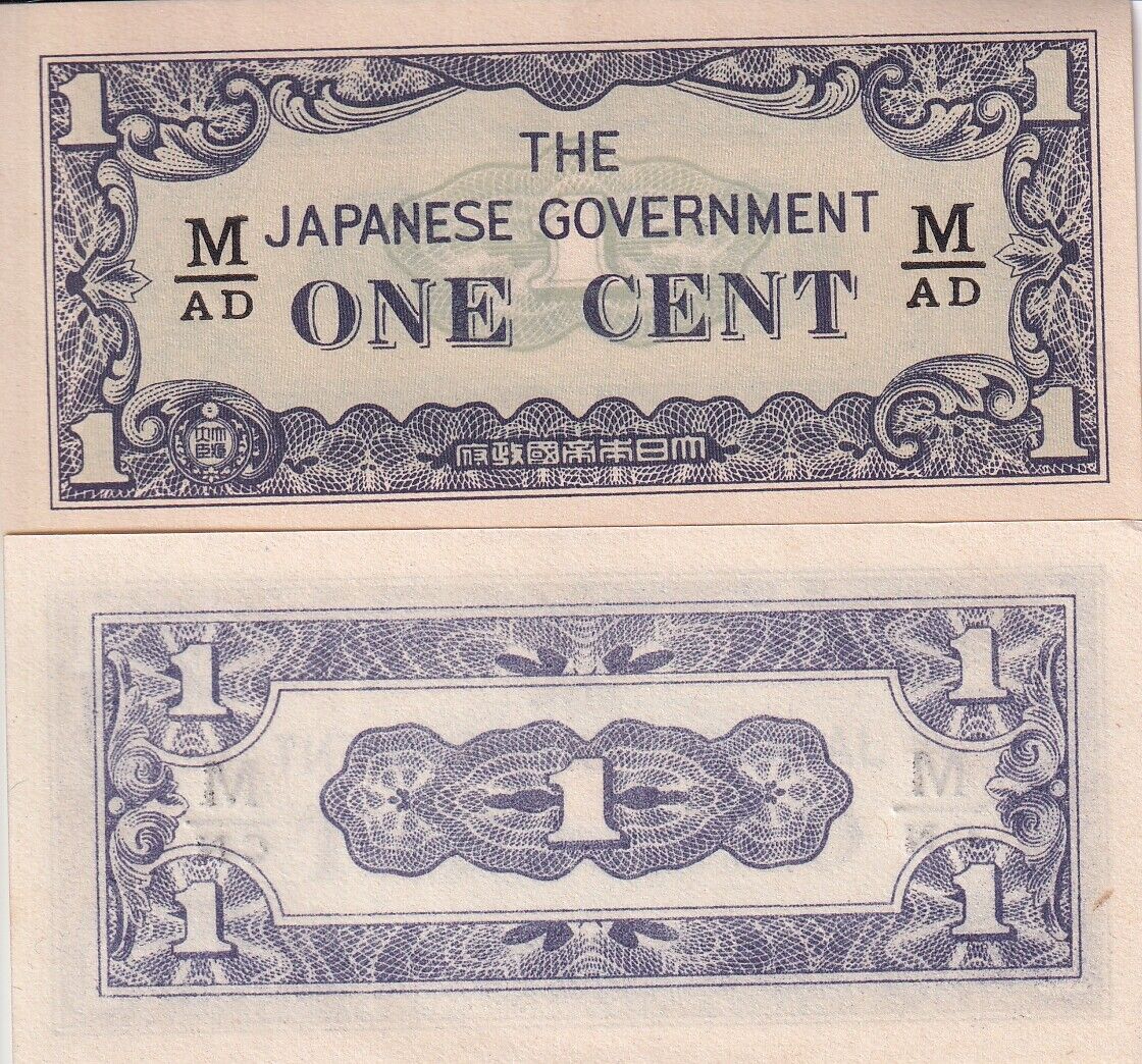 Malaya Japanese Occupation 1 Cent ND 1942 P M1 UNC