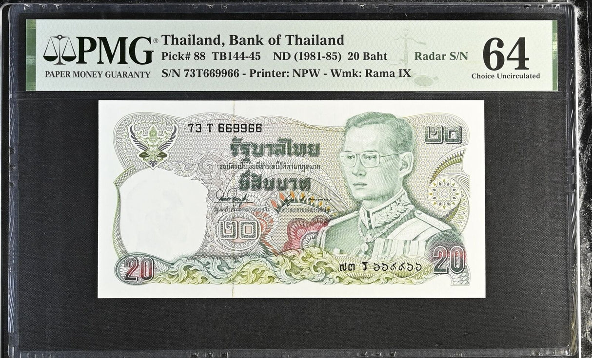 Thailand 20 Baht ND 1981-1985 P 88 Radar 669966 Choice UNC PMG 64