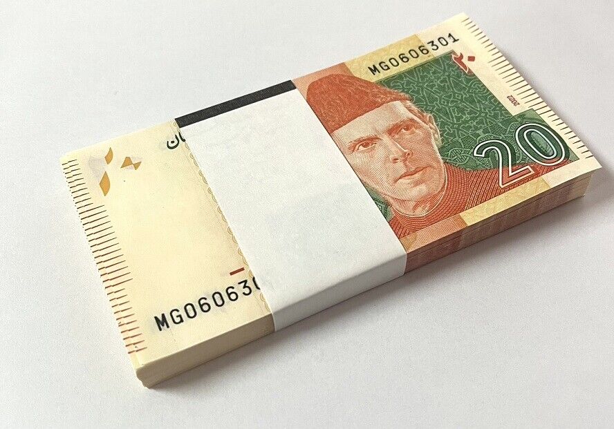 Pakistan 20 Rupees 2022 P 55 UNC LOT 100 PCS 1 bundle