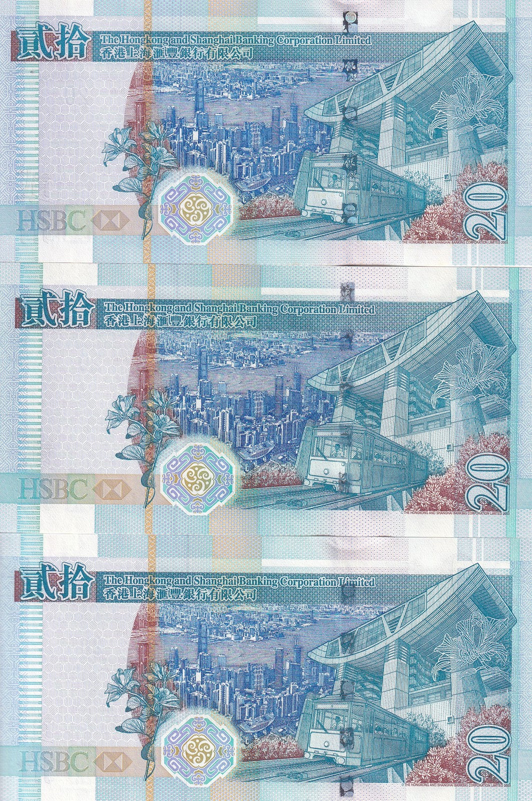 Hong Kong Set 3 UNC 20 Dollars 2003 2007 2008 P 207 HSBC Lion