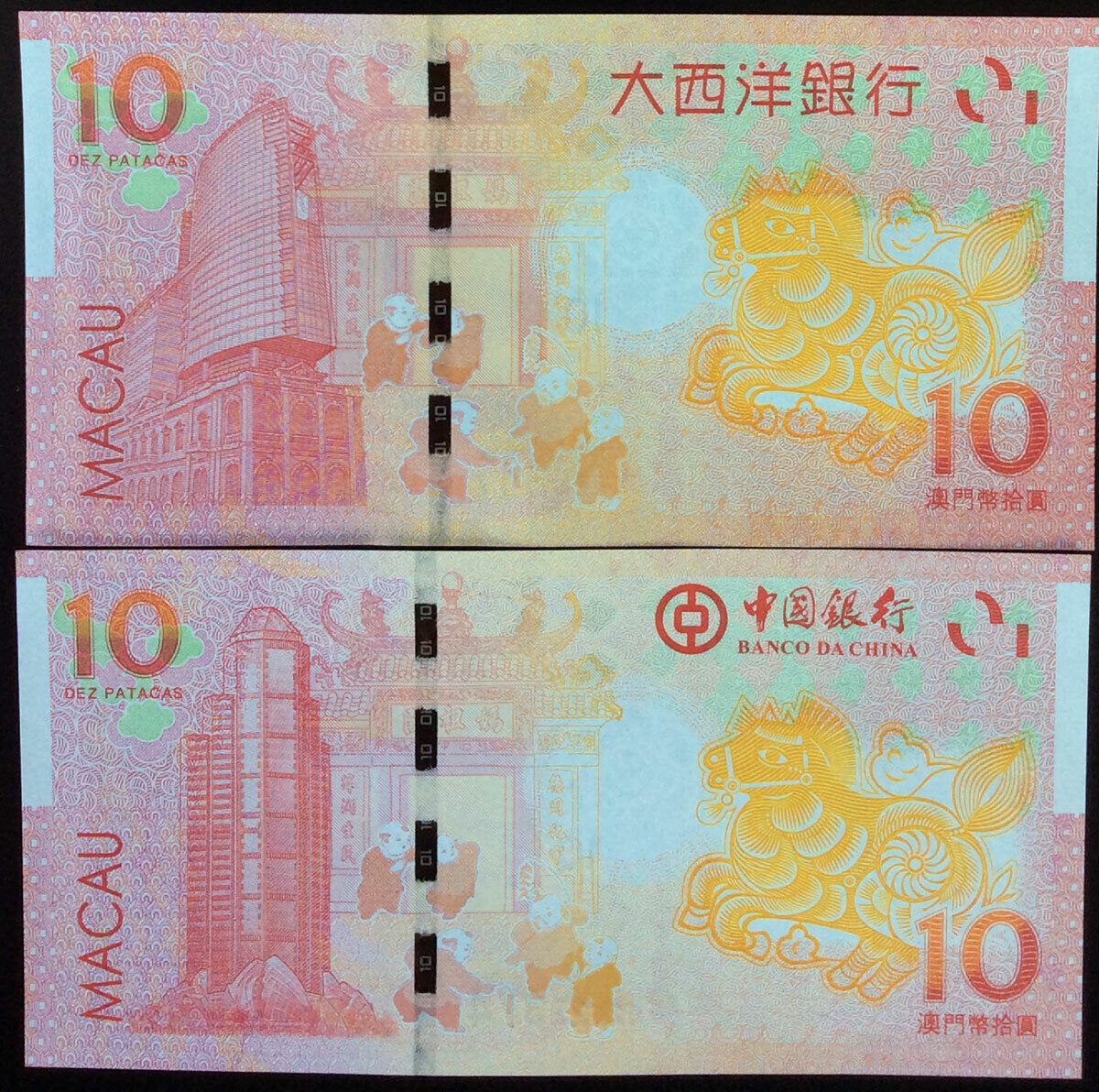 Macau Macao Set 2 Pcs 10 Patacas 2014 P 87 117 Horse Zodiac BNU & BOC UNC