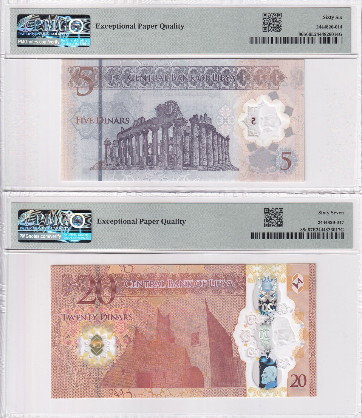 Libya Set 2; 5 20 Dinars ND 2025 P 86 P 88 Superb Gem UNC PMG 66 67 EPQ