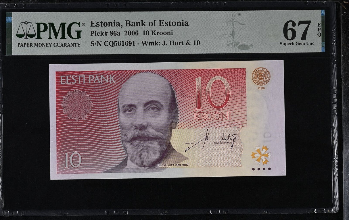Estonia 10 Krooni 2006 P 86 a Superb Gem UNC PMG 67 EPQ