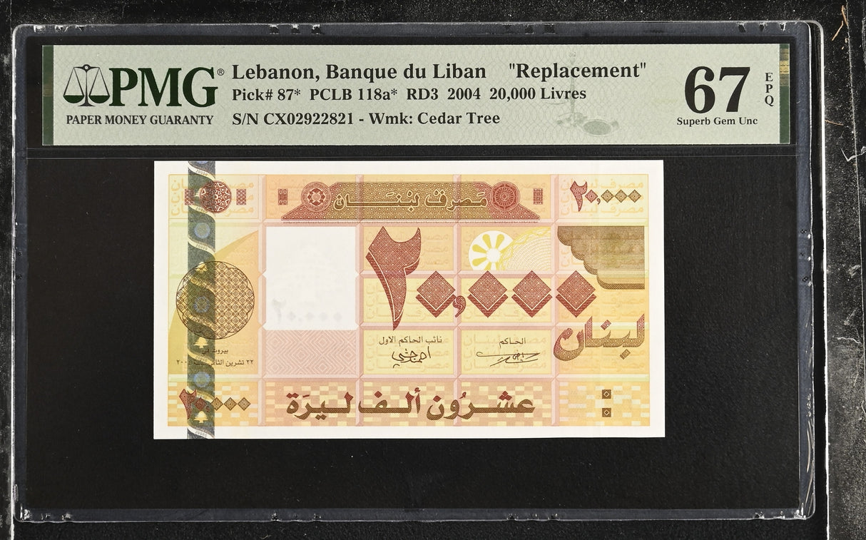 Lebanon 20000 Livres 2004 P 87* Replacement Superb Gem UNC PMG 67 EPQ