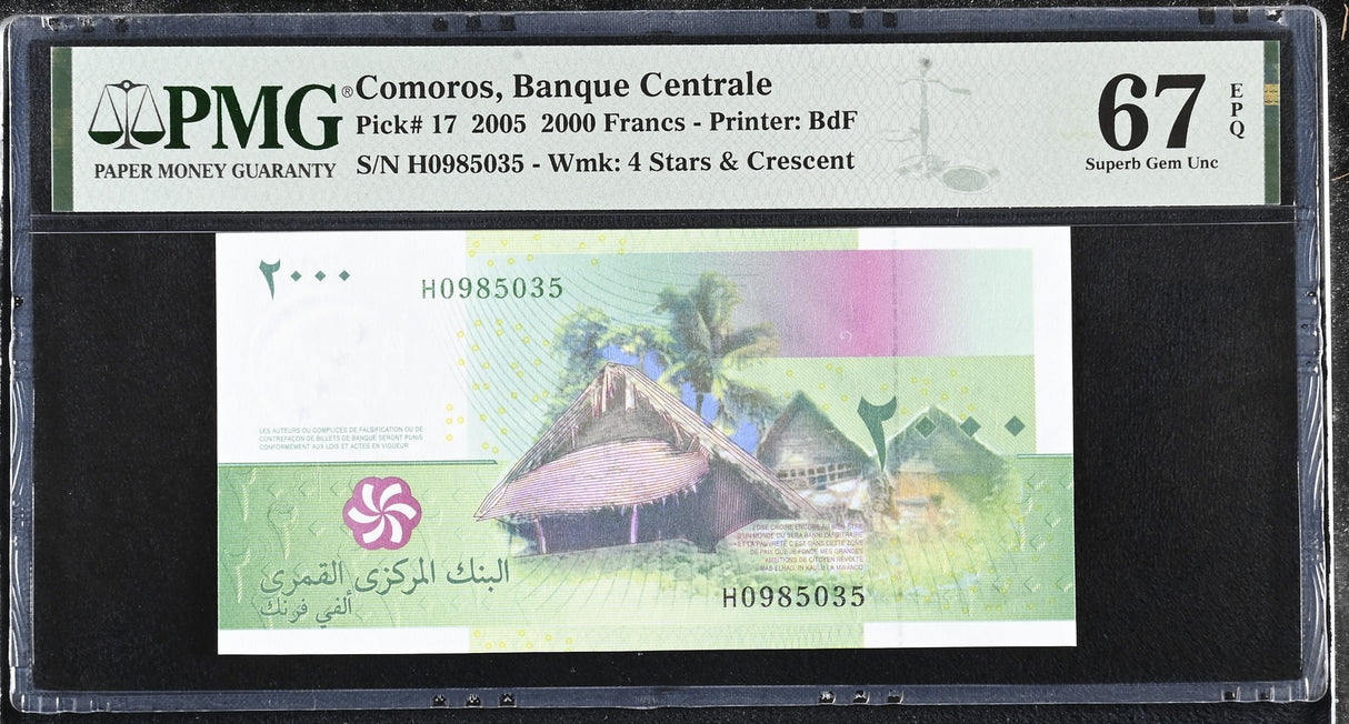 Comoros 2000 Francs 2005 P 17 Superb Gem UNC PMG 67 EPQ