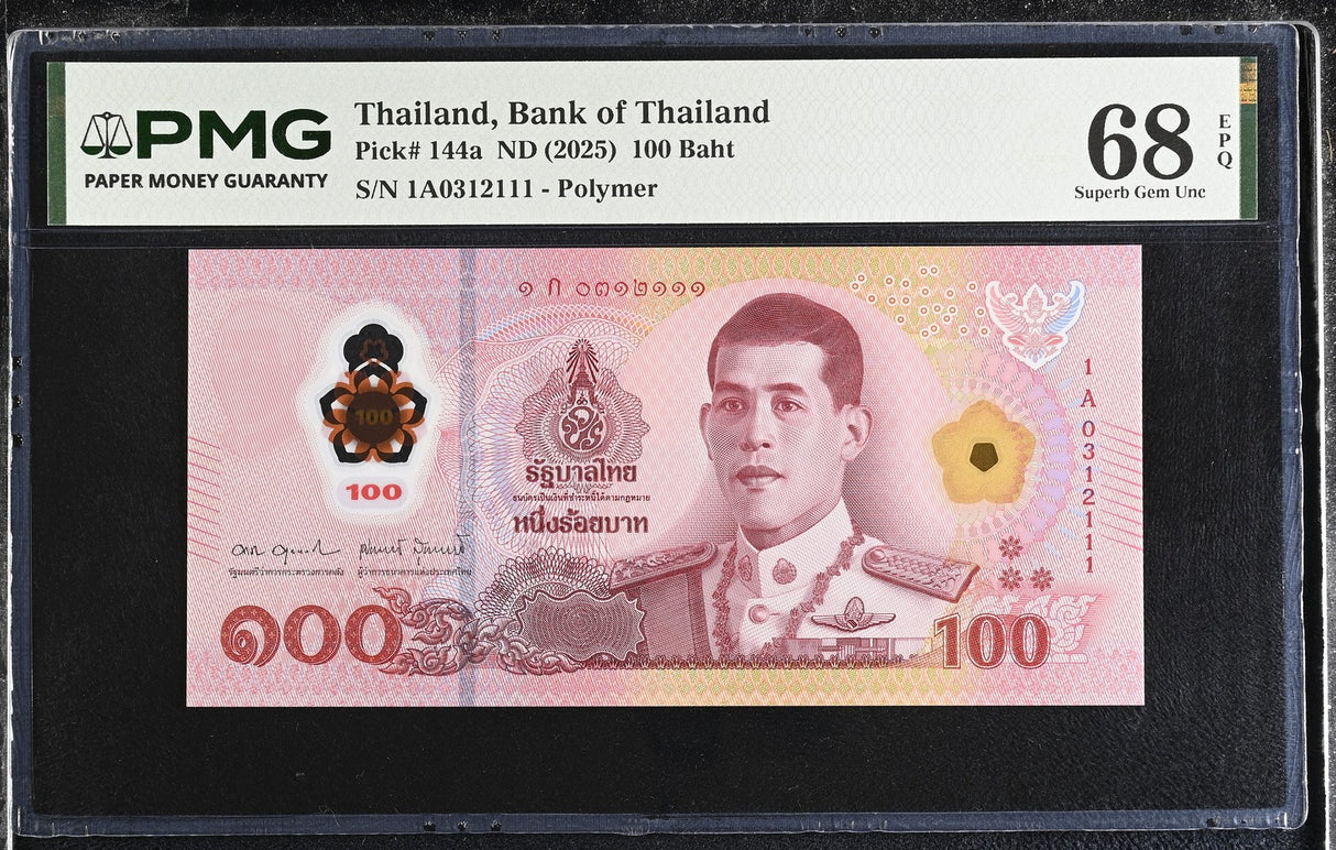 Thailand 100 Baht ND 2025 P 144 a Polymer Superb Gem UNC PMG 68 EPQ TOP POP