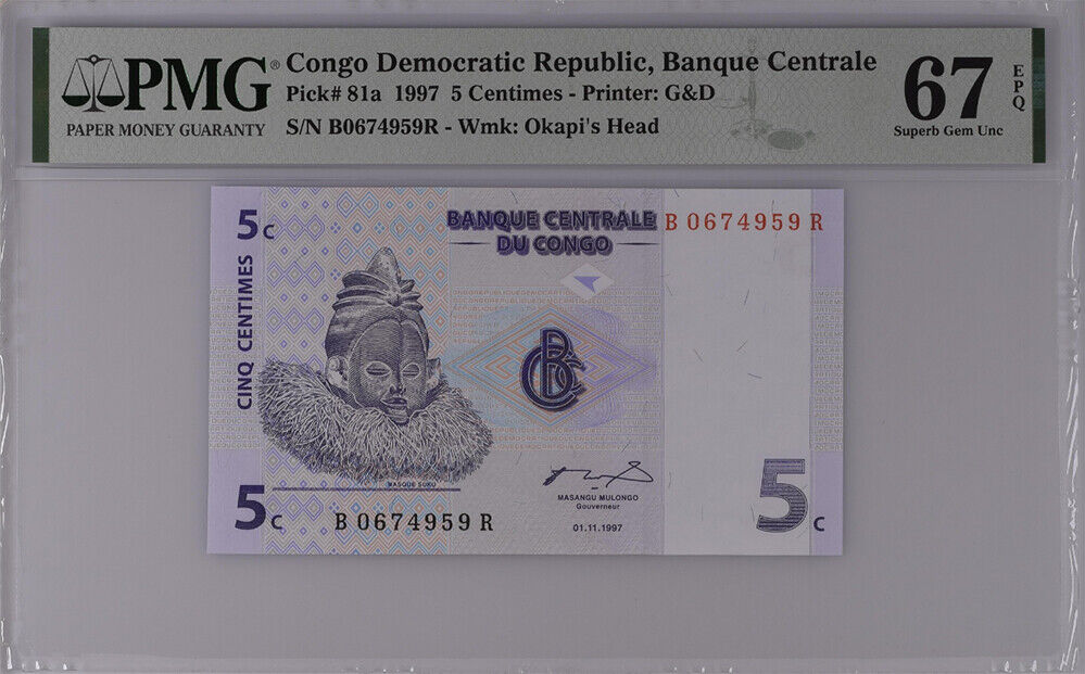 Congo 5 Centimes 1997 P 81 a Superb Gem UNC PMG 67 EPQ