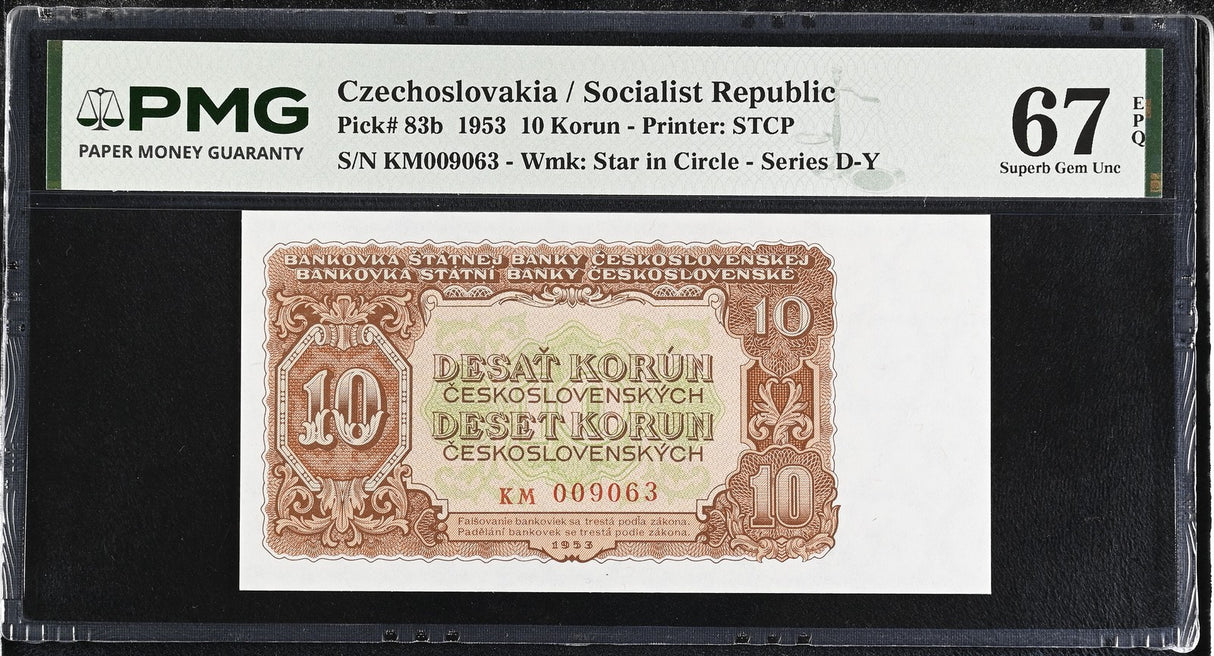 Czechoslovakia 10 Korun 1953 P 83 b Superb Gem UNC PMG 67 EPQ
