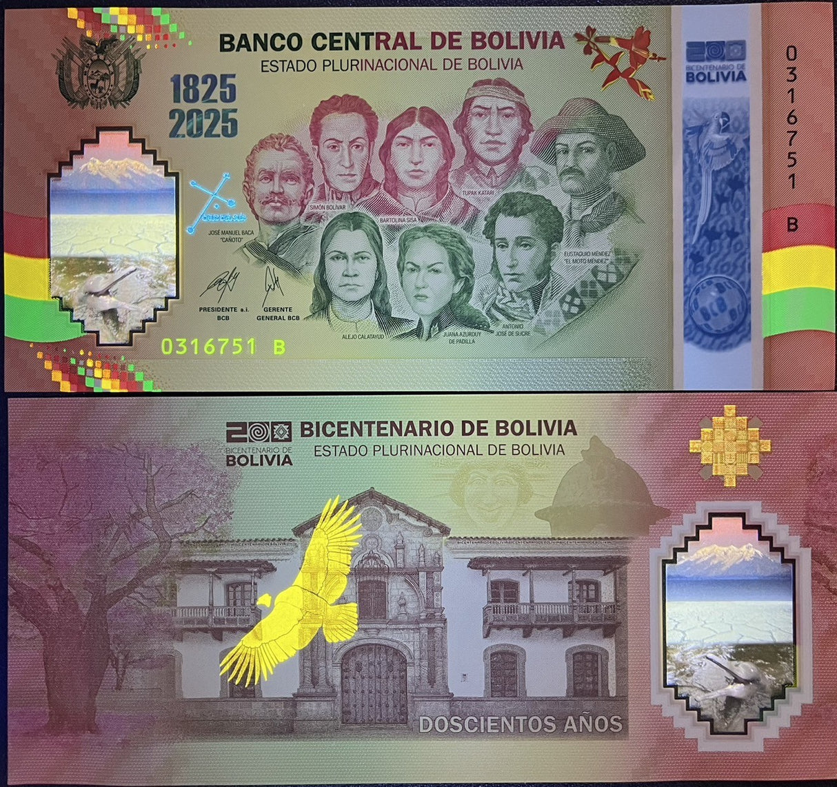 Bolivia 200 Anniversary NEW 2025 Commemorative 1825-2025 Polymer LOT 5 UNC