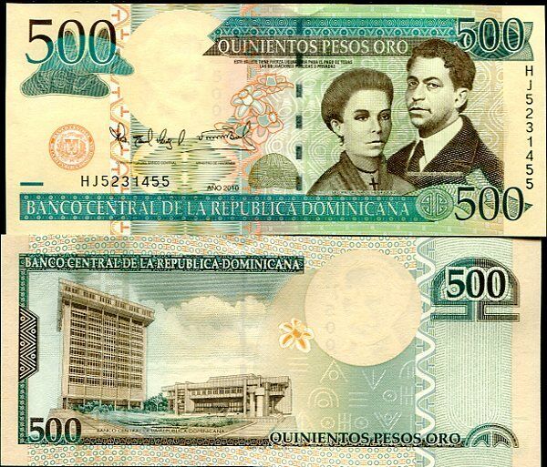 Dominican Republic 500 Pesos 2010 P 179 UNC