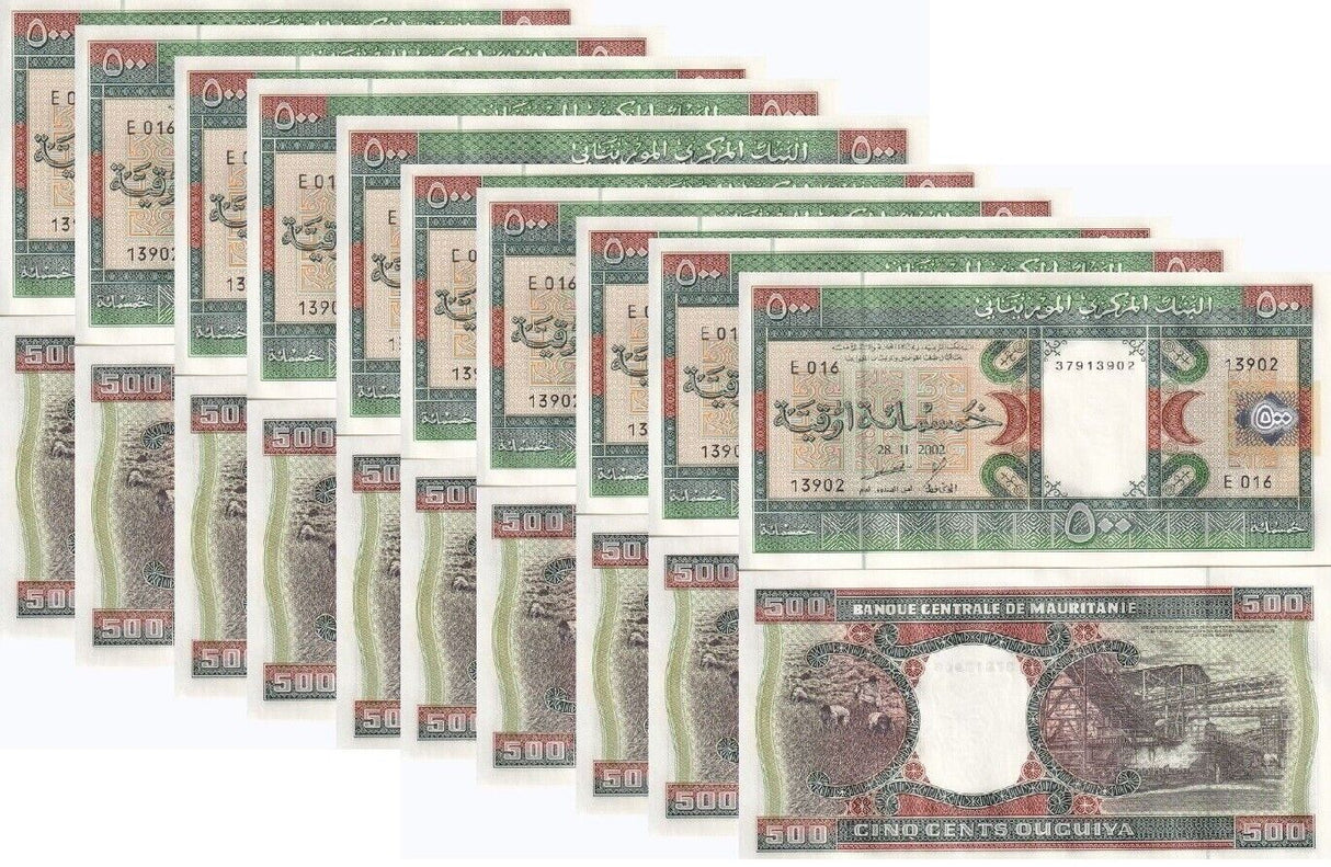 Mauritania 500 Ouguiya 2002 P 8 UNC LOT 10 PCS
