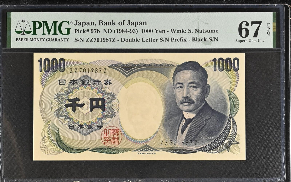 Japan 1000 Yen ND 1984-1993 P 97 b ZZ-Z Prefix Superb Gem UNC PMG 67 EPQ
