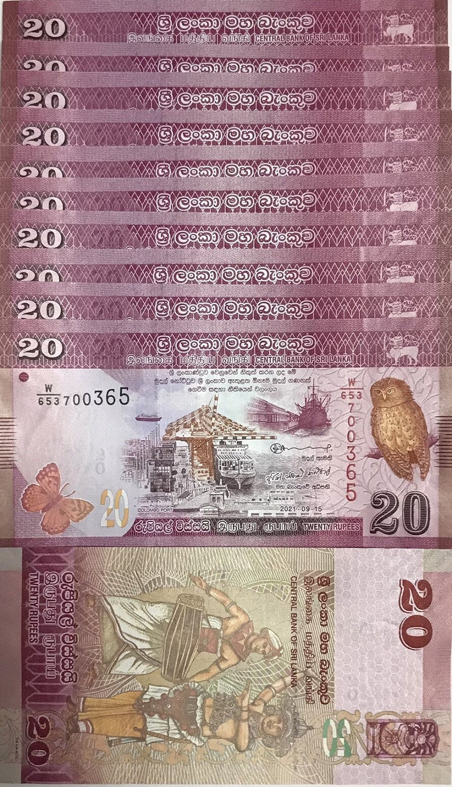 Sri Lanka 20 Rupees 2021 P 123 UNC LOT 20 PCS