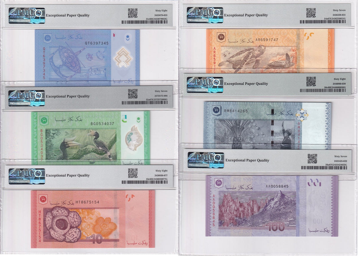 Malaysia Set 6; 1-50 100 Ringgit ND 2012 P 56 Superb Gem UNC PMG 67 68 EPQ
