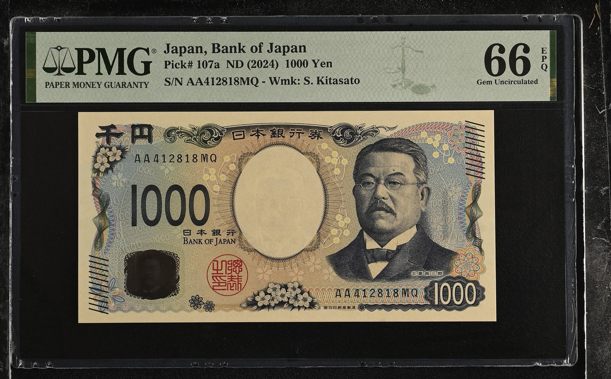 Japan 1000 Yen ND 2024 P 107 a Gem UNC PMG 66 EPQ