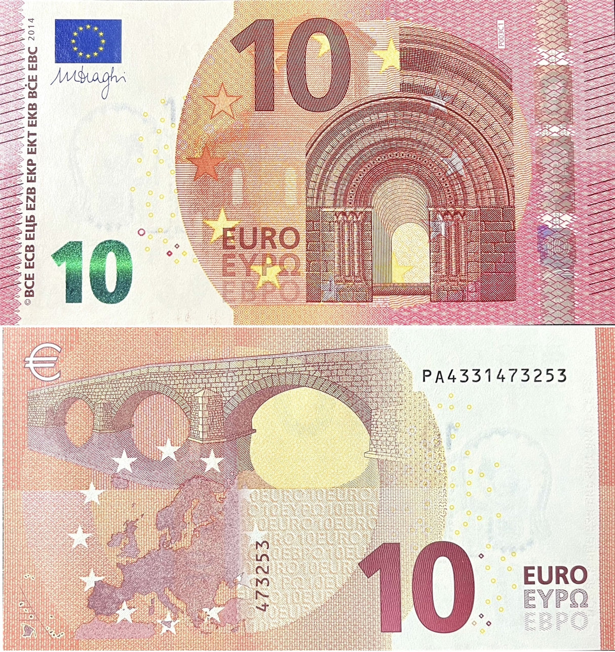 Euro 10 Euro Netherlands 2014 P 21 PA UNC