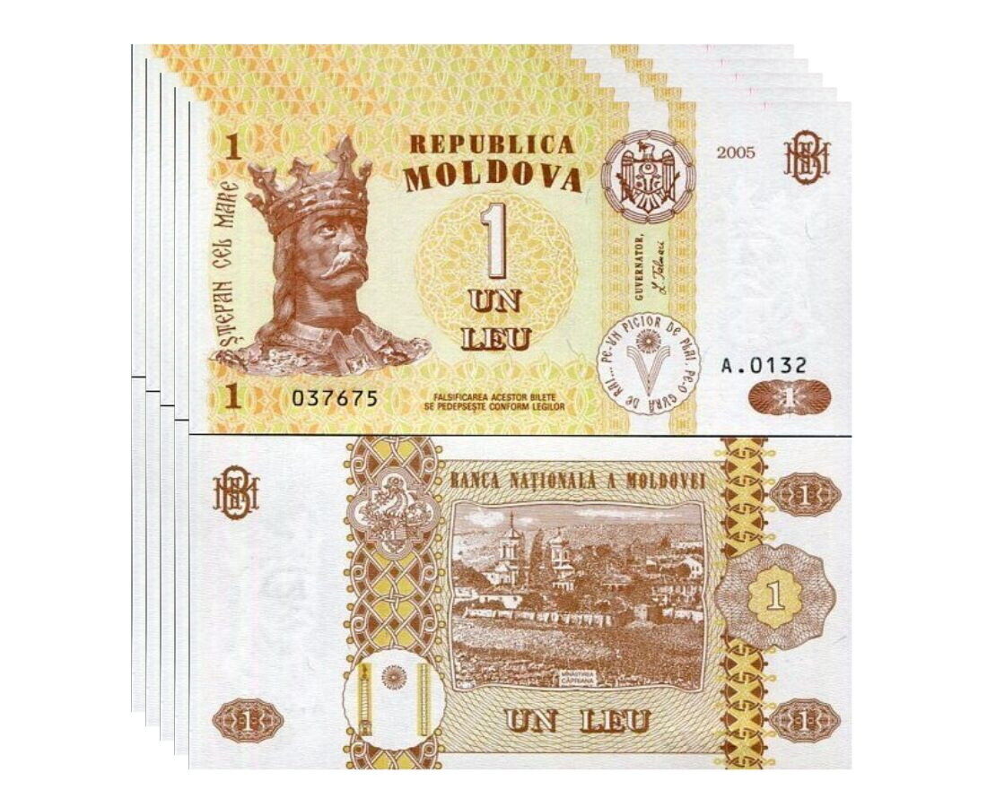 Moldova 1 Leu 2005 P 8 UNC LOT 5 PCS