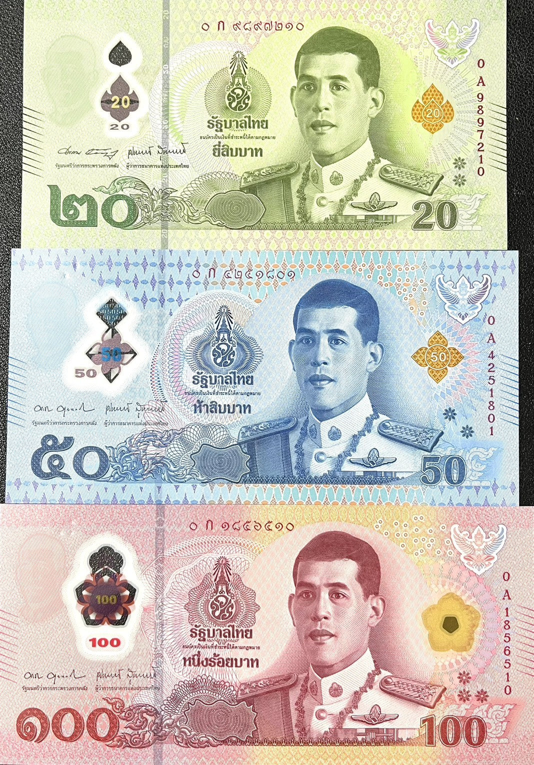 Thailand SET 3 UNC 20 50 100 Baht ND 2025 P NEW 146 147 Polymer First OA Prefix