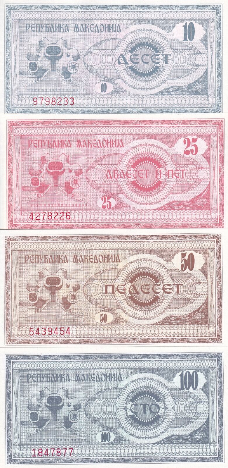Macedonia Set 4 PCS 10 25 50 100 Denari 1992 P 1 P 2 P 3 P 4 UNC