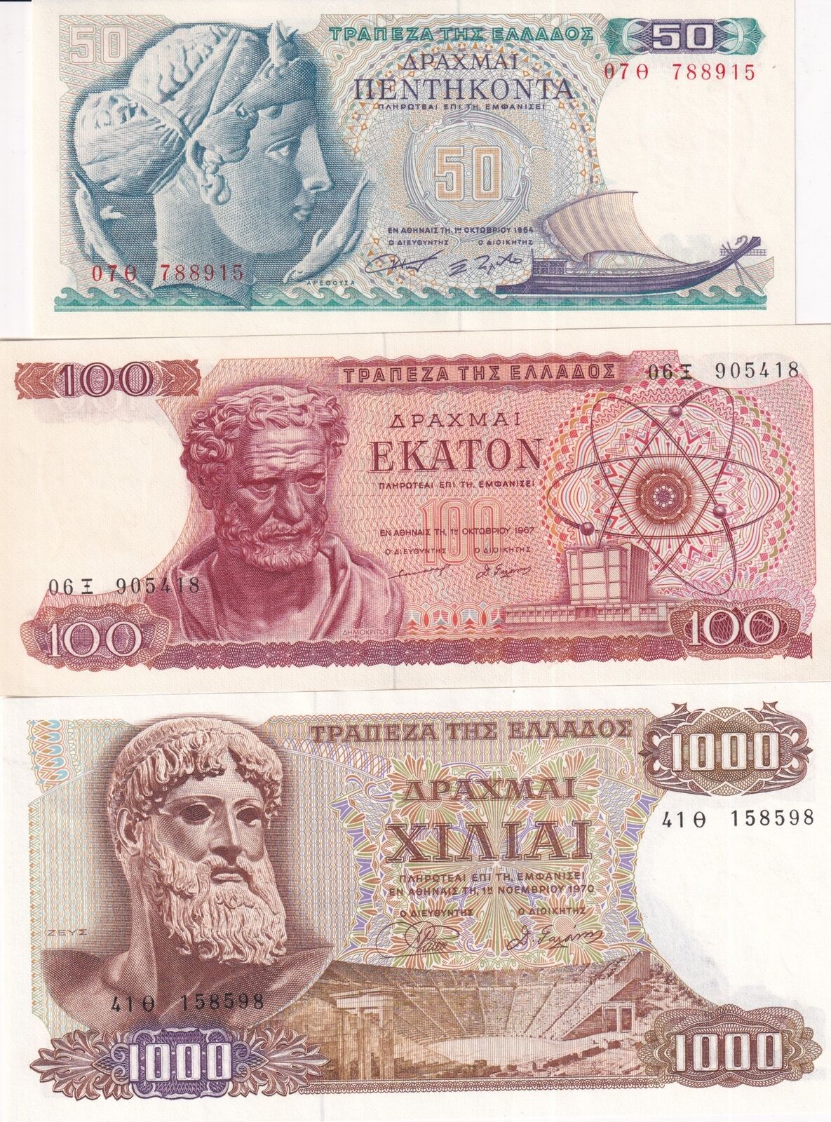 Greece Set 3 UNC 50 100 1000 Drachmai 1964 - 1972 P 195 196 198