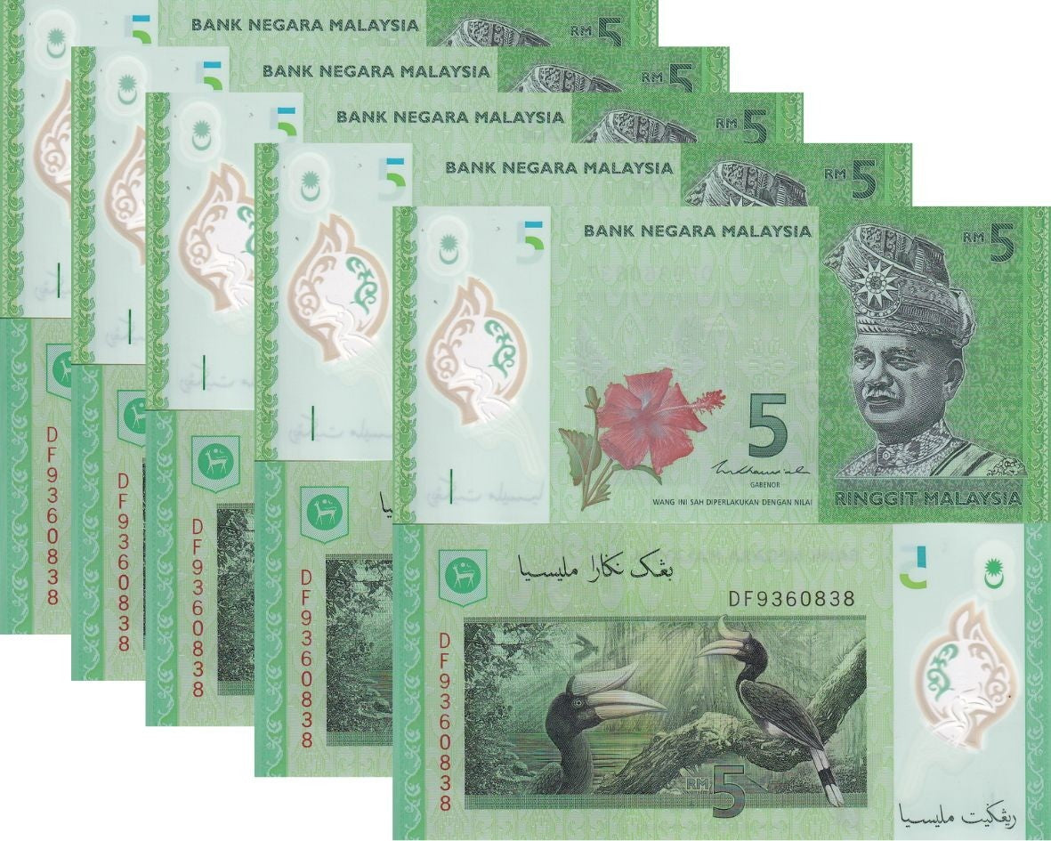 Malaysia 5 Ringgit ND 2012 /2021 P 52 c New Sign Polymer LOT 5 UNC