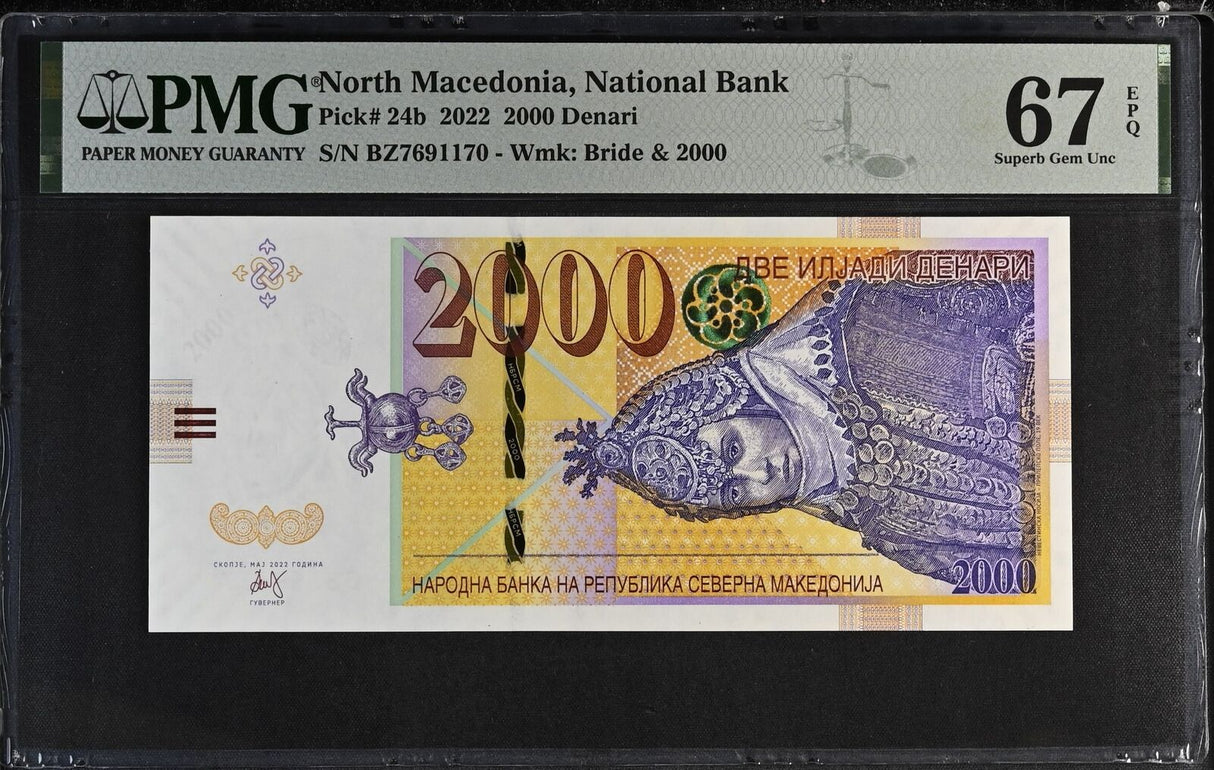 North Macedonia 2000 Denari 2022 P 24 b Superb Gem UNC PMG 67 EPQ