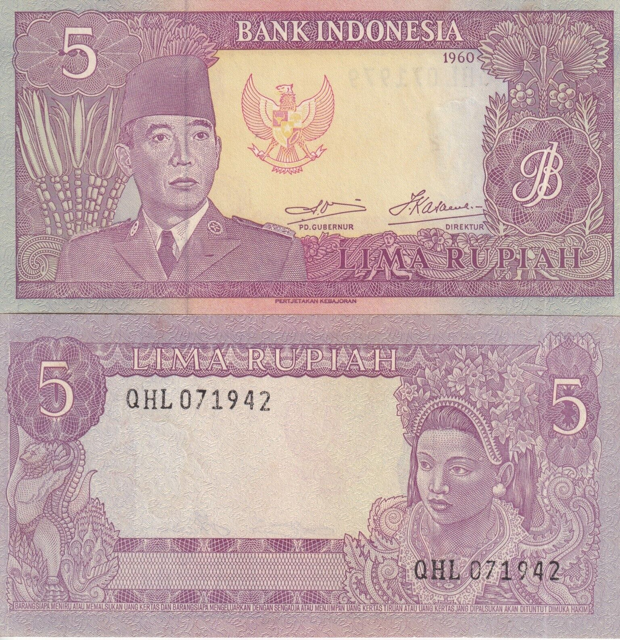 Indonesia 5 Rupiah 1960 P 82 a UNC