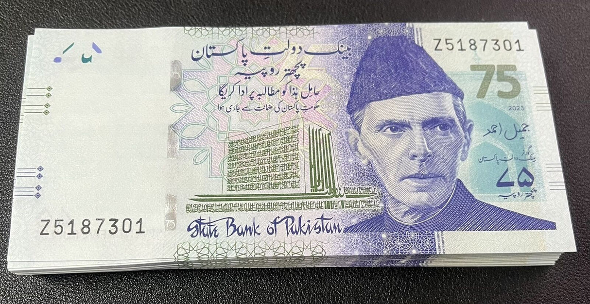 Pakistan 75 Rupees 2023 P 57 Blue 75th Commemorative Lot 100 UNC 1 BUNDLE