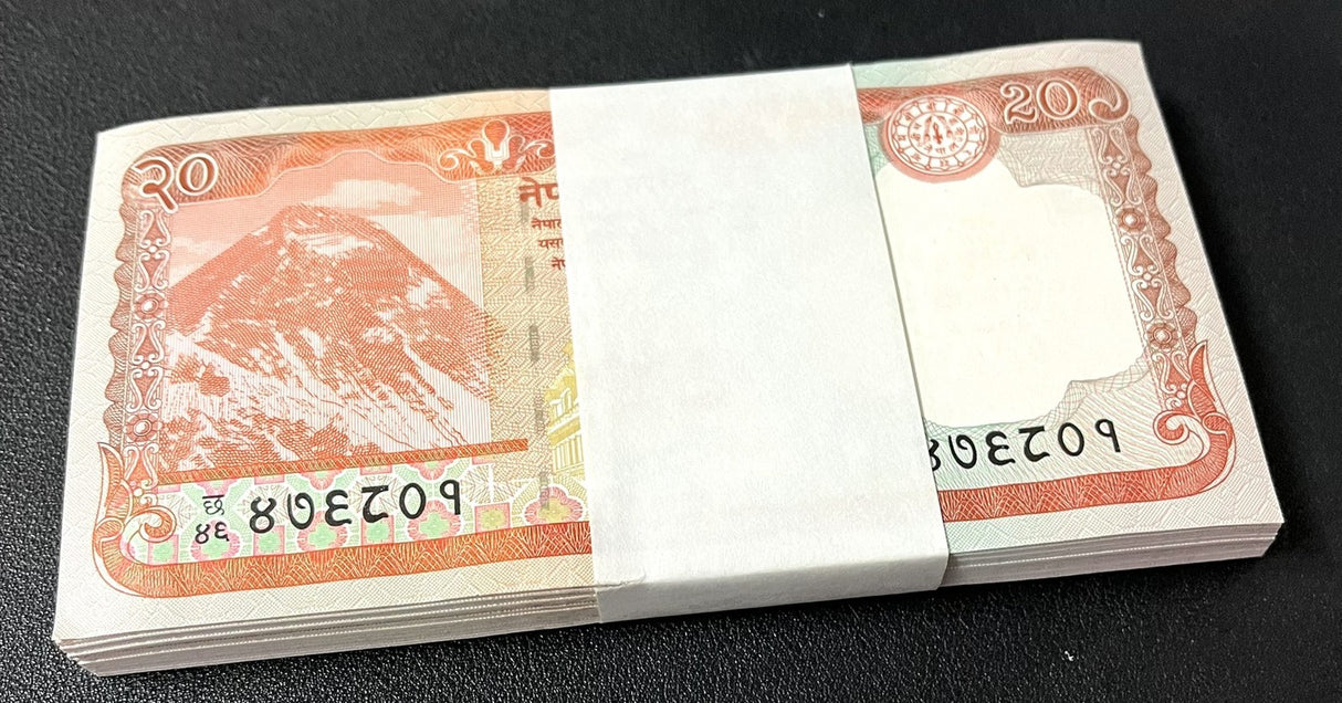 Nepal 20 Rupees 2012 P 71 UNC LOT 100 Pcs Bundle