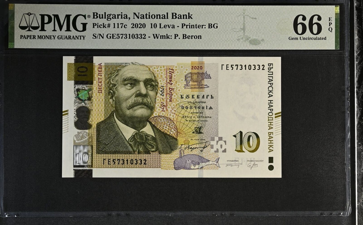 Bulgaria 10 Leva 2020 P 117 c Gem UNC PMG 66 EPQ