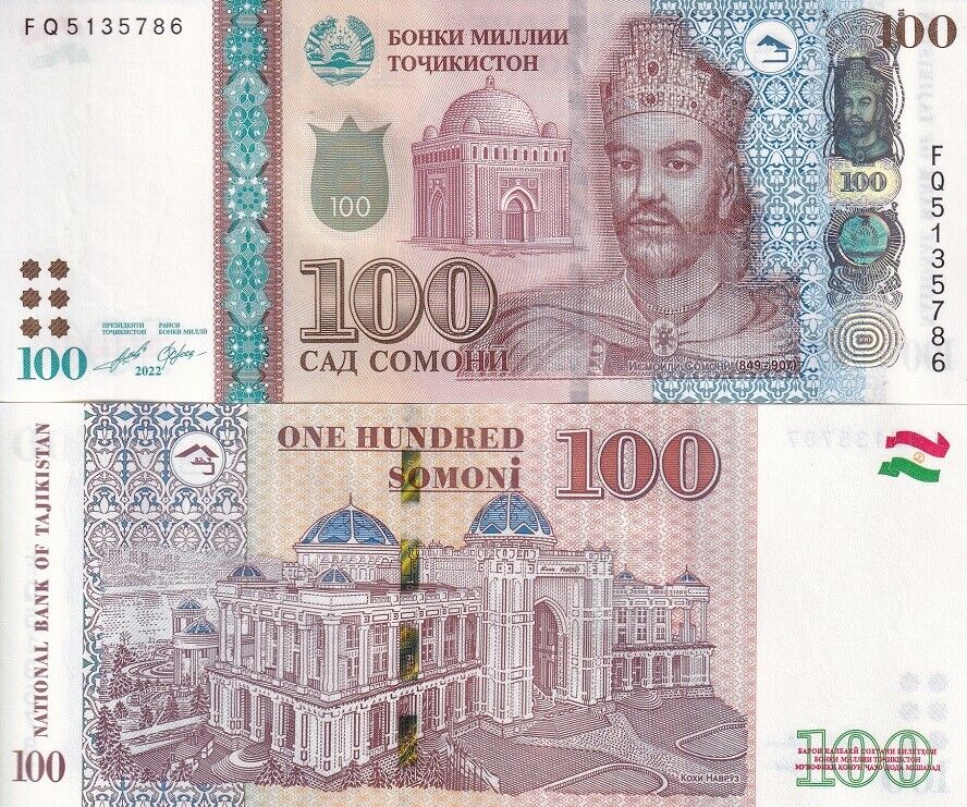 Tajikistan 100 Somoni 2022 P 28 UNC