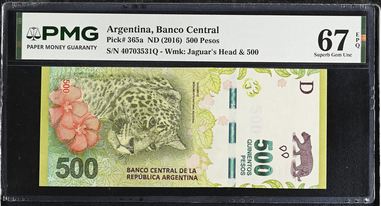 Argentina 500 Pesos ND 2016 P 365 a Superb Gem UNC PMG 67 EPQ