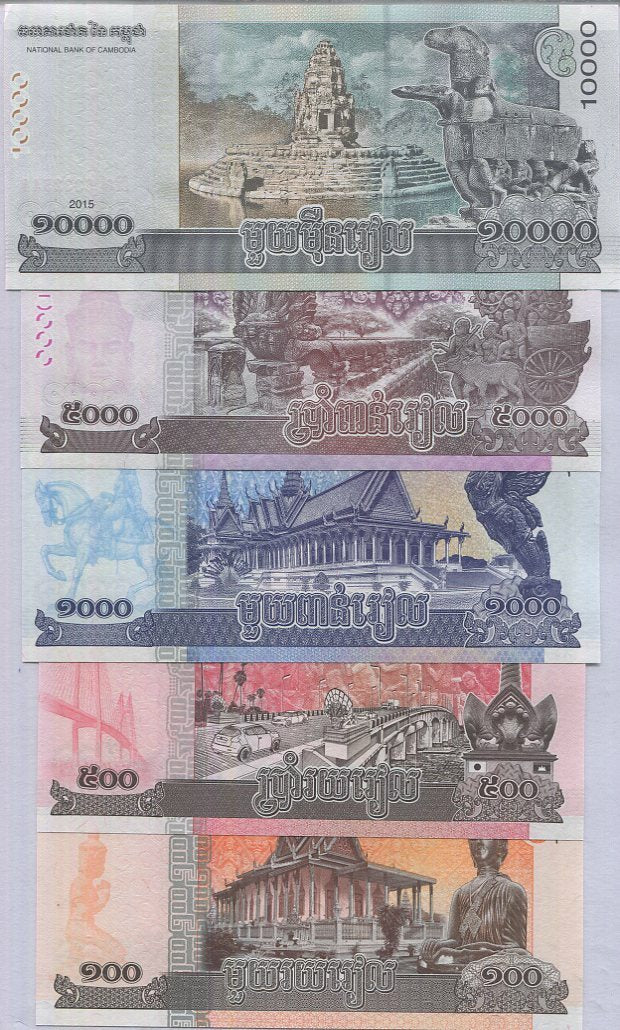 Cambodia Set 5 UNC 100 500 1000 5000 10000 Riels 2014-2015/2017 P 65 66 67 68 69