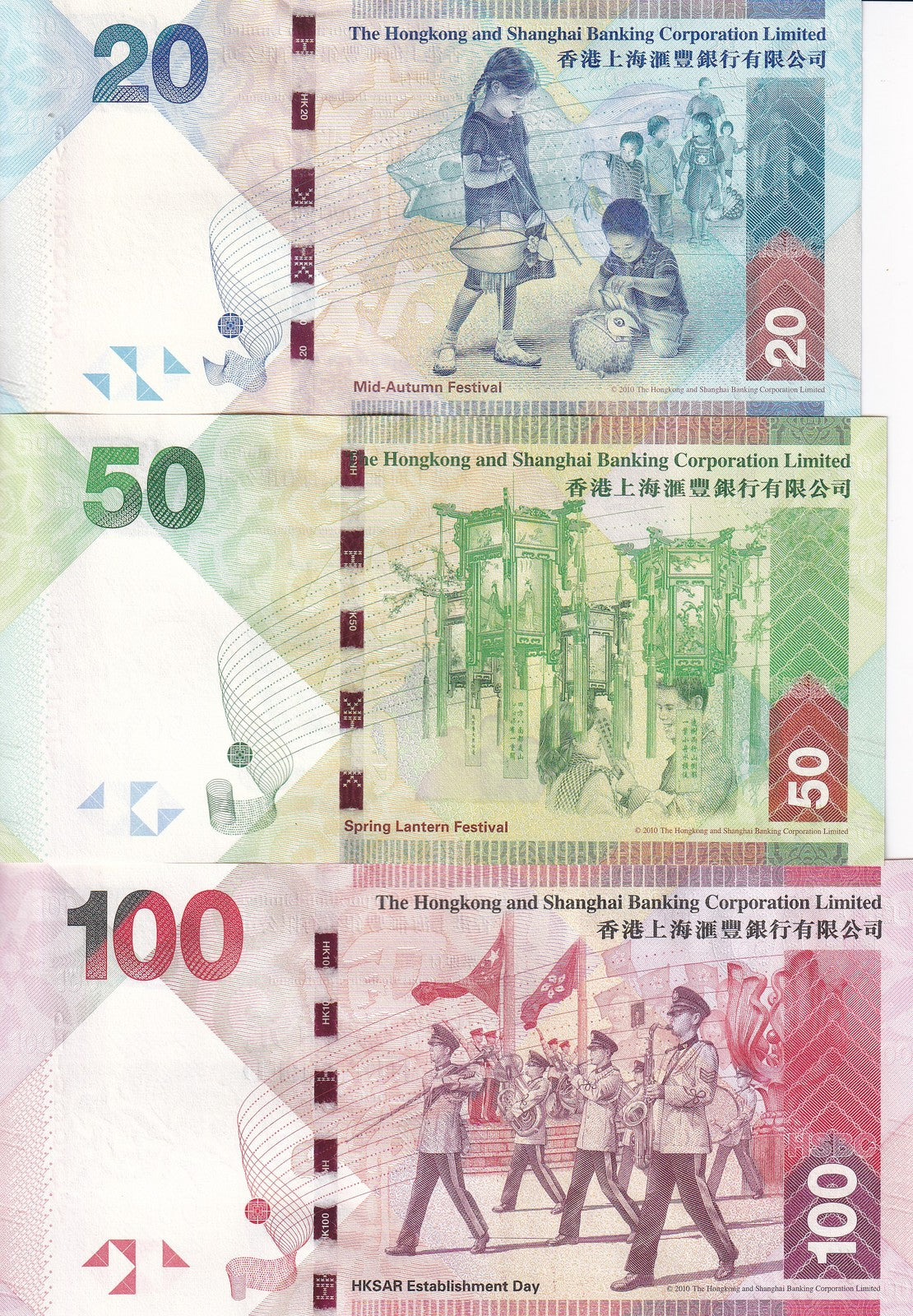 Hong Kong Set 3 UNC 20 50 100 Dollars Random Years P 212 213 214 HSBC Lion