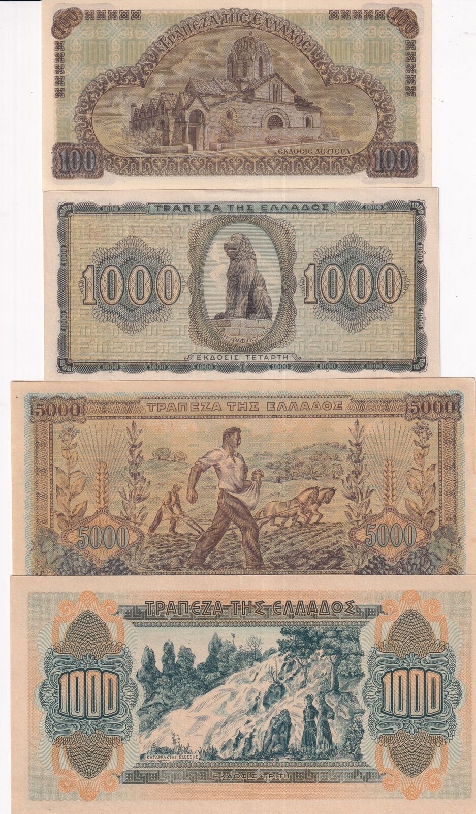 Greece Set 4 AU 100 1000 1000 50000 Drachmai Random Year P 116 117 118 119 AUnc