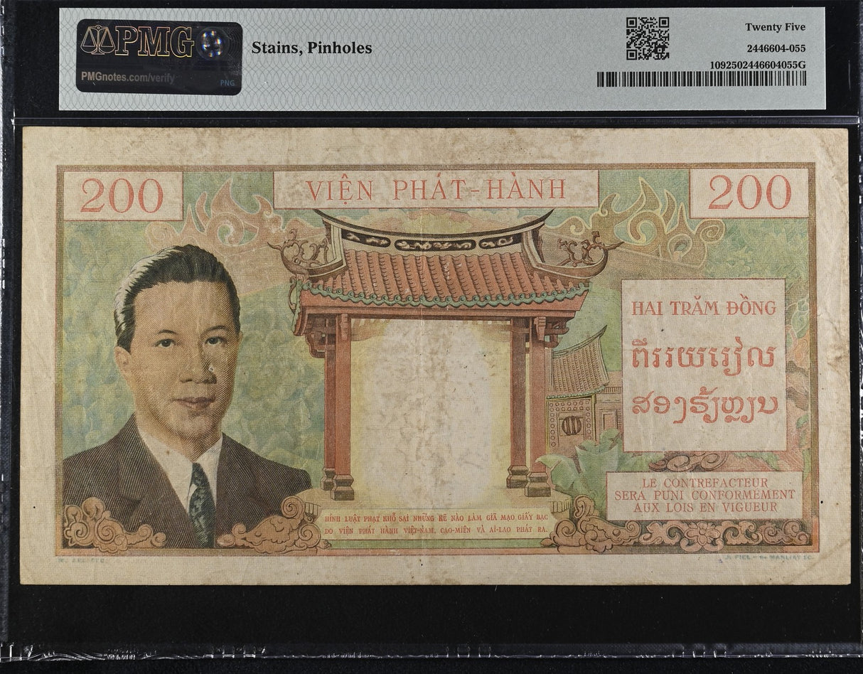 French Indochina Vietnam 200 Piastres Dong ND 1953 P 109 VF PMG 25 Stain PinHole