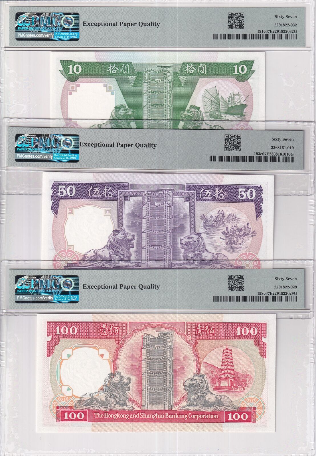 Hong Kong Set 3; 10 50 100 Dollars 1990-92 P 191 193 198 Superb UNC PMG 67 EPQ
